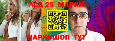 каннабис Кингисепп