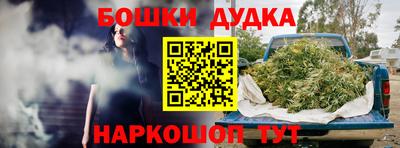 гидропоника Беслан