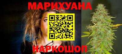 кокаин премиум Кинель