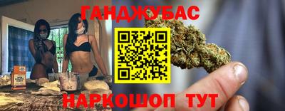 кокаин премиум Кинель