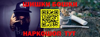 прущий лед Кимры