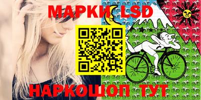 гидропоника Беслан