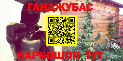 прущий лед Кимры