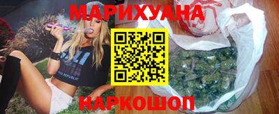 кокаин премиум Кинель