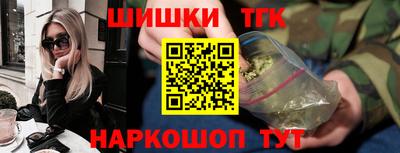 скорость mdpv Бийск