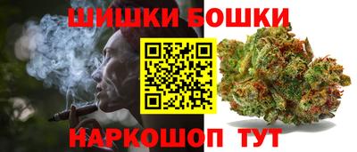 прущий лед Кимры
