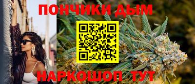 прущий лед Кимры
