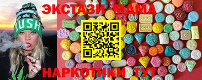 прущий лед Кимры