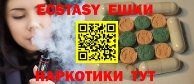 кокаин премиум Кинель
