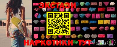 индика Азнакаево