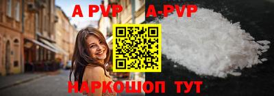 прущий лед Кимры