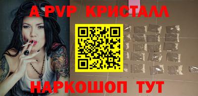 каннабис Кингисепп