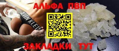 каннабис Кингисепп