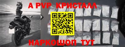 прущий лед Кимры