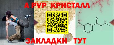 прущий лед Кимры