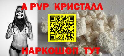 каннабис Кингисепп