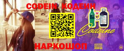прущий лед Кимры