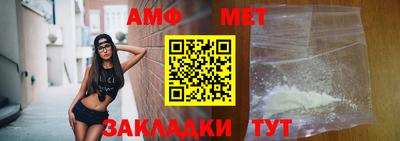 шишки Берёзовский