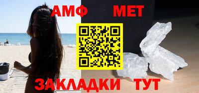 скорость mdpv Бийск