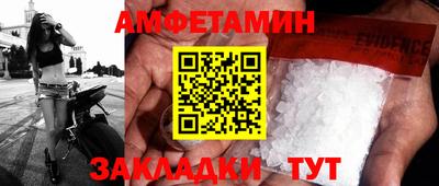 кокаин премиум Кинель