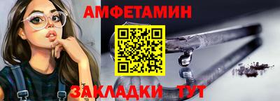 гидропоника Беслан