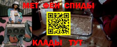 кокаин премиум Кинель