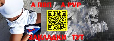 каннабис Кингисепп