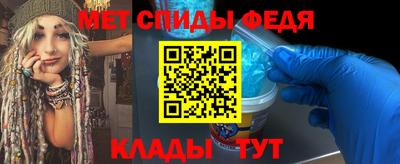 гидропоника Беслан