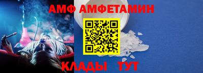 прущий лед Кимры