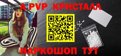 каннабис Кингисепп