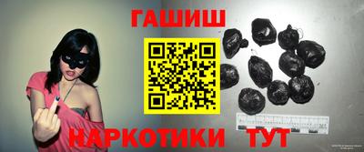 скорость mdpv Бийск