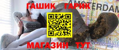 скорость mdpv Бийск