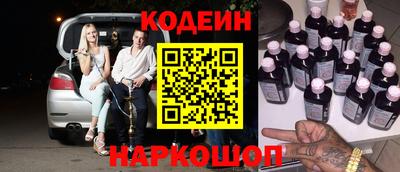 прущий лед Кимры