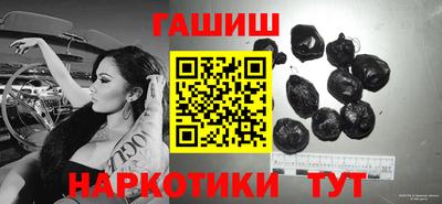 шишки Берёзовский