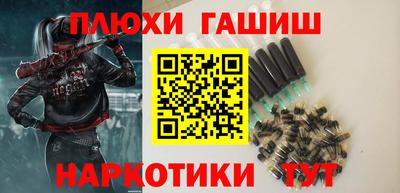 прущий лед Кимры
