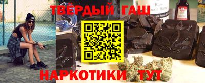 прущий лед Кимры