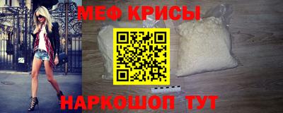 кокаин премиум Кинель
