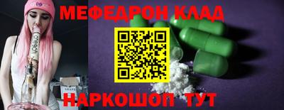 каннабис Кингисепп