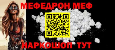 каннабис Кингисепп