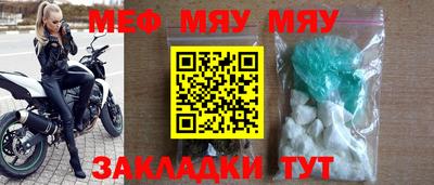 прущий лед Кимры