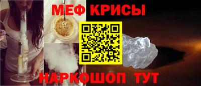 кокаин премиум Кинель