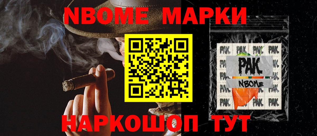 Лсд 25 экстази кислота  Вход с VPN  Биробиджан 